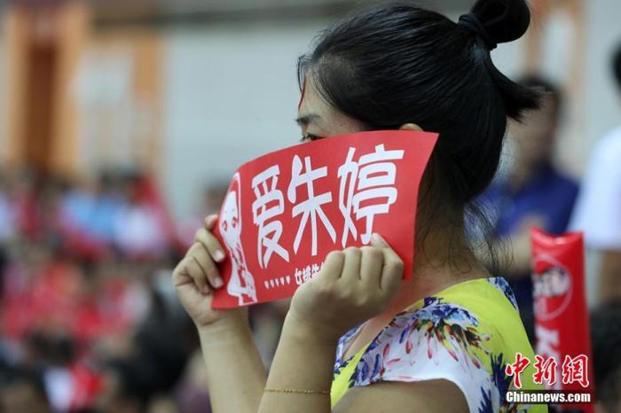 朱婷领衔科内利亚诺完成世俱杯小组三连胜，稳