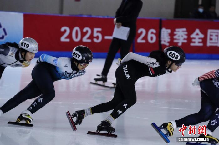 2025-2026赛季全国滑冰U系列中学校际联赛第三站北