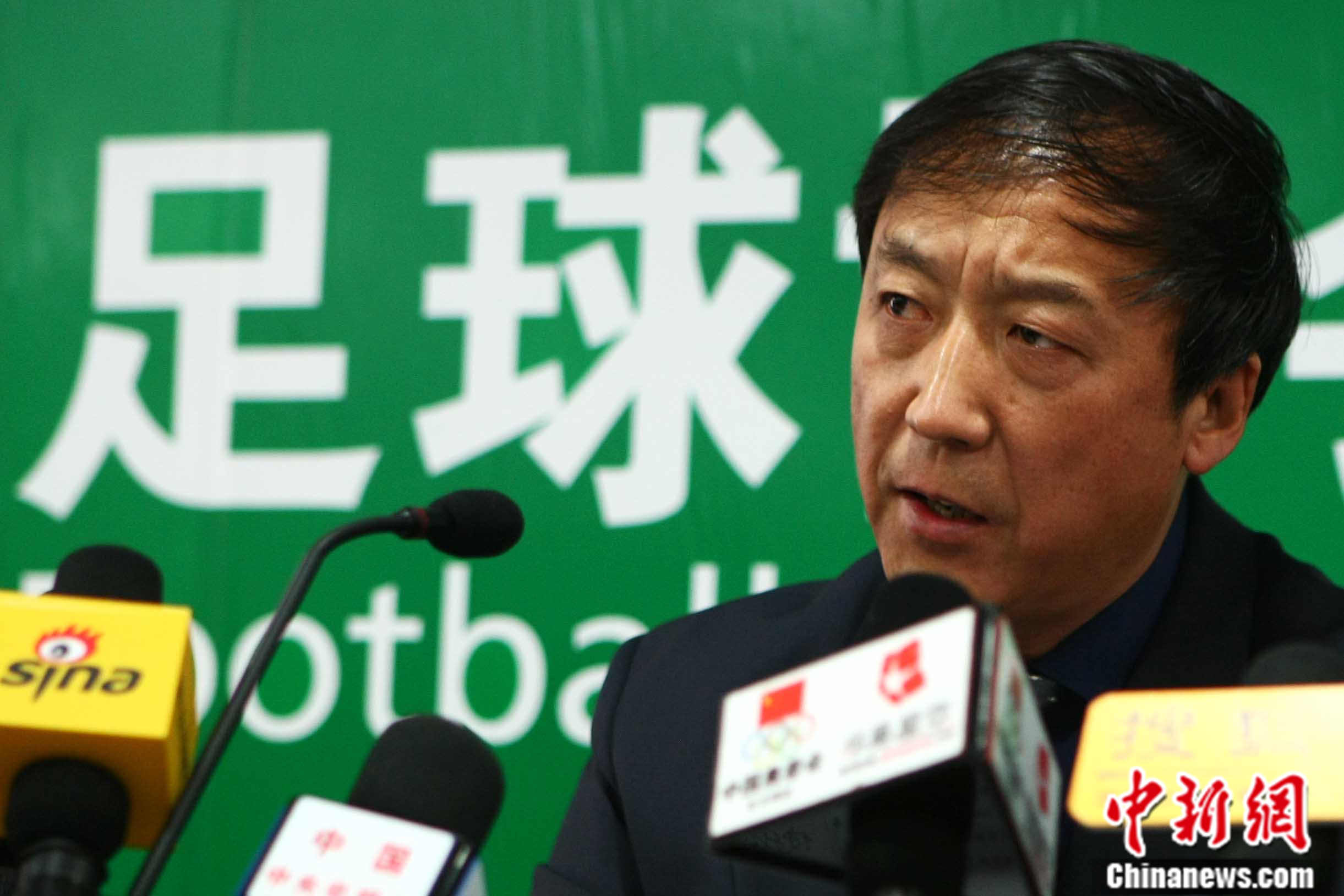 中国足协反腐风暴再掀波澜 王小平黄松被查引关