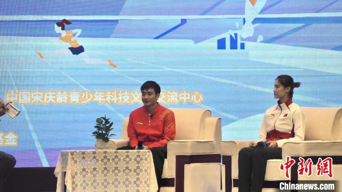 巴黎奥运冠军曹缘郭崎琪分享伤病与坚持的夺冠