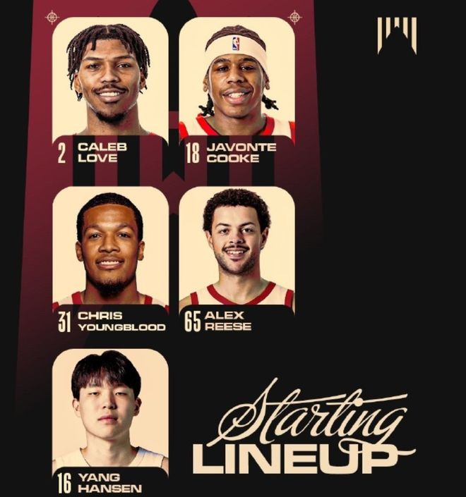 杨瀚森发展联盟首战受挫 撕裂之城险胜湖人终结