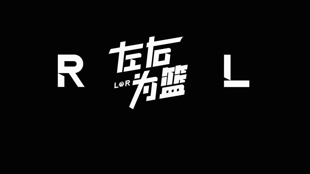 马刺力克开拓者晋级次轮 尼克斯领先老鹰 湖人对