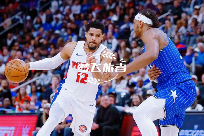 活塞逆转魔术成历史第15支翻盘球队 哈里斯30分助
